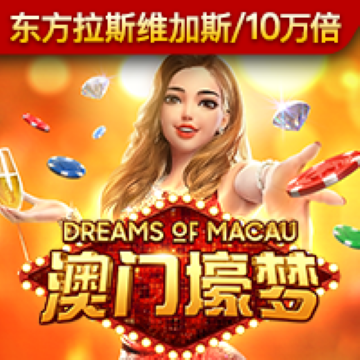 乐博体育app下载